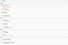 s5电信版安卓6.0吗(电信版5sa1533升级4g)-第1张图片-QuickQ官网