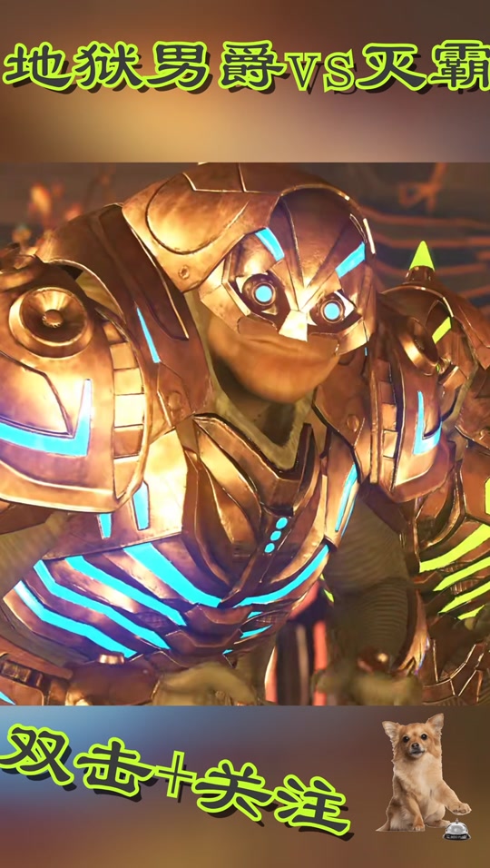 不义联盟手机版苹果版(不义联盟手机版苹果版能玩吗)-第5张图片-QuickQ官网