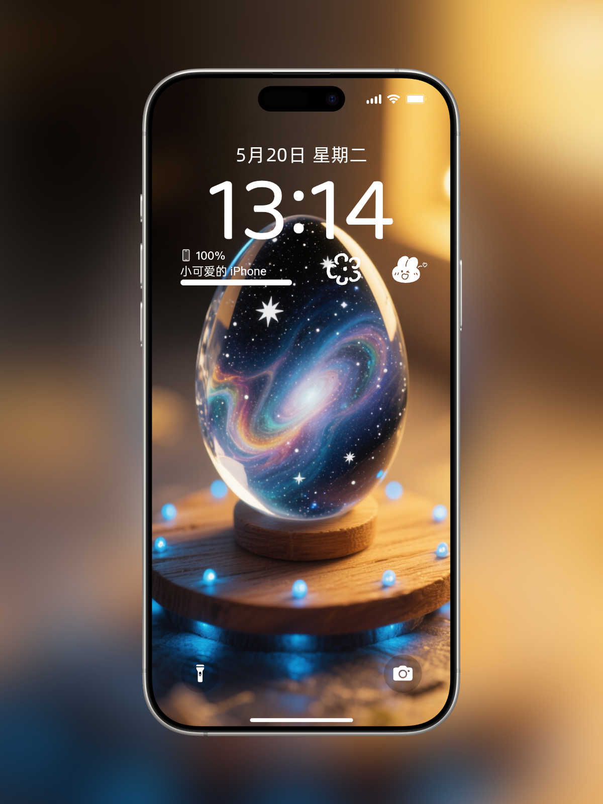 宇宙沙盘苹果版手机版(宇宙沙盘手机版2265)-第5张图片-QuickQ官网