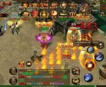 热血传奇手机版死区(热血传奇手机版最新区)-第4张图片-QuickQ官网 热血传奇手机版死区(热血传奇手机版最新区)-第4张图片-QuickQ官网