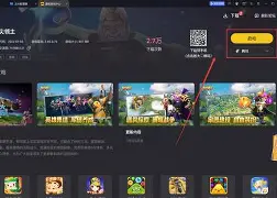 轻松到家师傅版苹果版(轻松到家师傅版app下载)