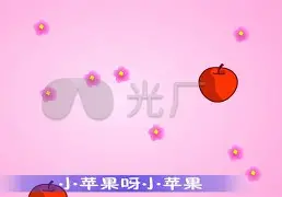 女神版韩国版小苹果(韩版小苹果mv女演员)-第2张图片-QuickQ官网