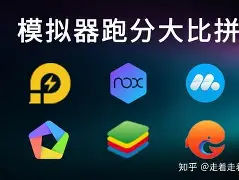 真酷浏览器手机安卓版(真酷浏览器安卓版app)-第2张图片-QuickQ官网 真酷浏览器手机安卓版(真酷浏览器安卓版app)-第2张图片-QuickQ官网