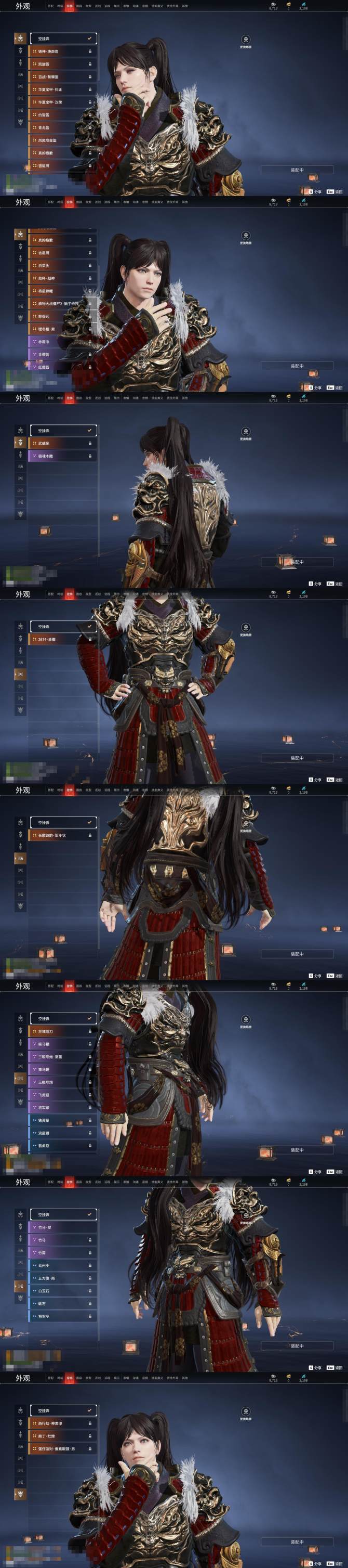 甲游手机版屠龙战神(皓月屠龙手游官网版下载)