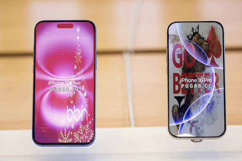 苹果版bbpro(苹果版三国志战略版安卓可以玩吗)-第2张图片-QuickQ官网 苹果版bbpro(苹果版三国志战略版安卓可以玩吗)-第2张图片-QuickQ官网