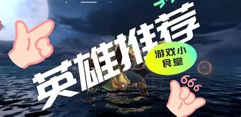 侠盗无双手机版怎么用(侠盗无双手机版怎么用键盘玩)-第5张图片-QuickQ官网 侠盗无双手机版怎么用(侠盗无双手机版怎么用键盘玩)-第5张图片-QuickQ官网