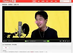 新视觉影院苹果手机版(新视觉影视2020免费观看电视剧电影无广告)