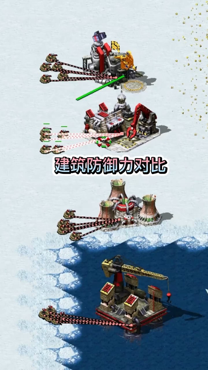 红警手机版苹果版(红警手机版苹果版下载)