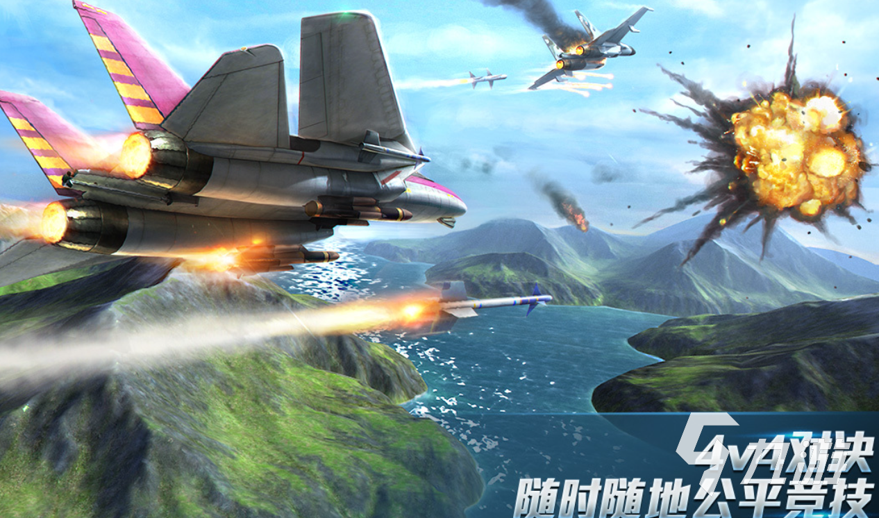 空中打击破解版安卓最新(空中打击破解版安卓最新版本)