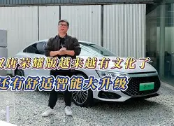 汉唐证券手机版(汉唐证券手机版怎么登录)-第5张图片-QuickQ官网