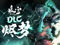 迅雷苹果ios版(迅雷苹果手机版 iosbeta)-第5张图片-QuickQ官网