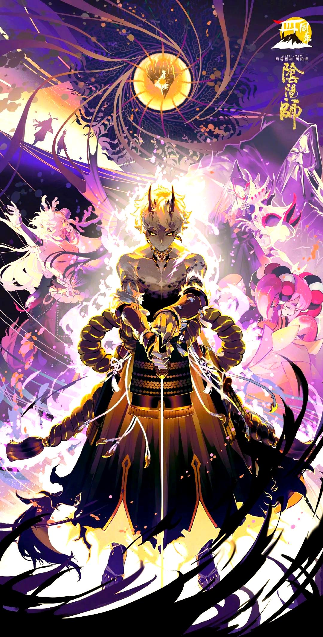 全民助手手机版阴阳师(全民助手能登小米阴阳师吗)-第4张图片-QuickQ官网