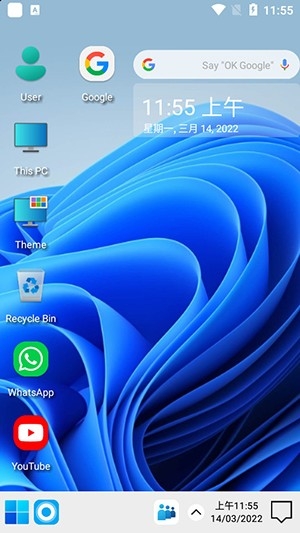 电脑版安卓系统桌面图标(电脑版安卓系统桌面图标怎么设置)