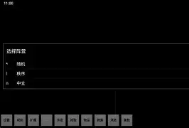 关于gagamatch手机版怎么样的信息
