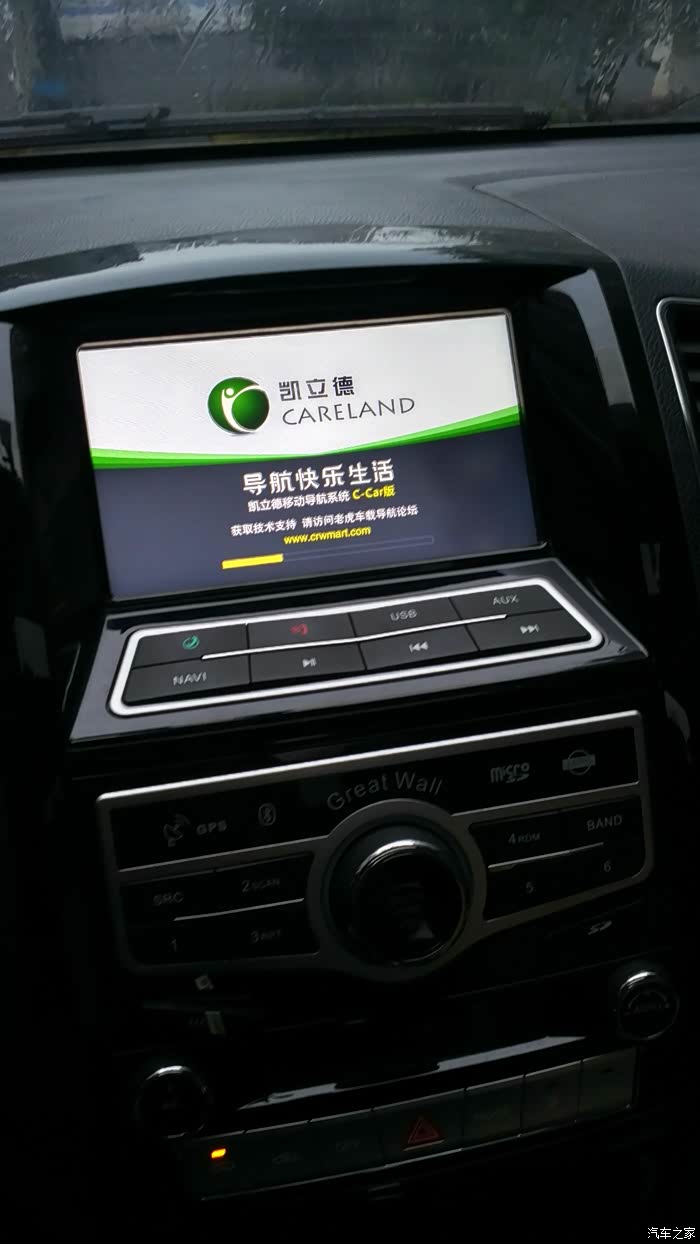 手机版凯立德双模(凯立德是否可以和手机互联)