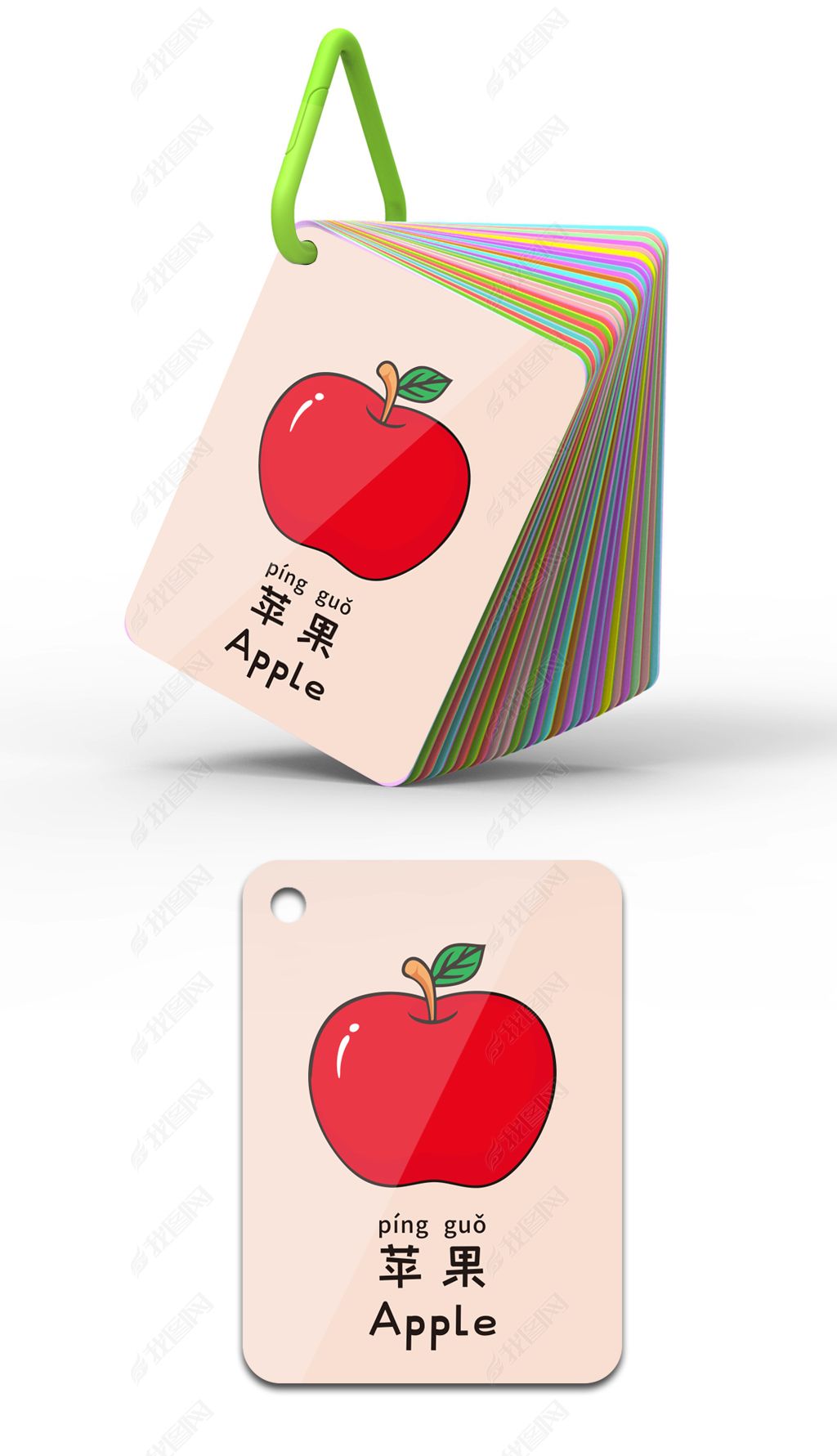 苹果版cdr中文版(cdr格式苹果手机用什么软件打开)-第4张图片-QuickQ官网