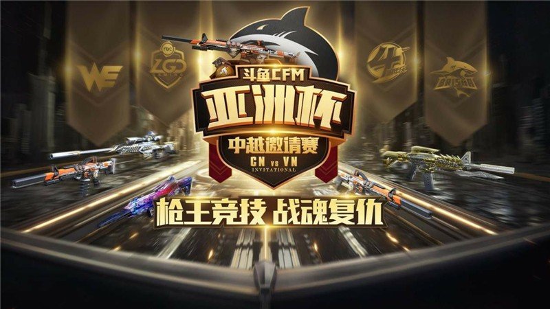 潜伏解说手机版下载(潜伏手机游戏)-第5张图片-QuickQ官网