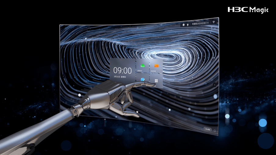 新华三云简手机版(新华三云计算技术有限公司)-第4张图片-QuickQ官网