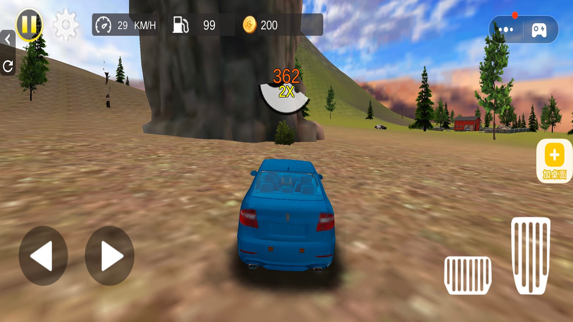 关于跑车游戏手机版下载正版的信息-第1张图片-QuickQ官网