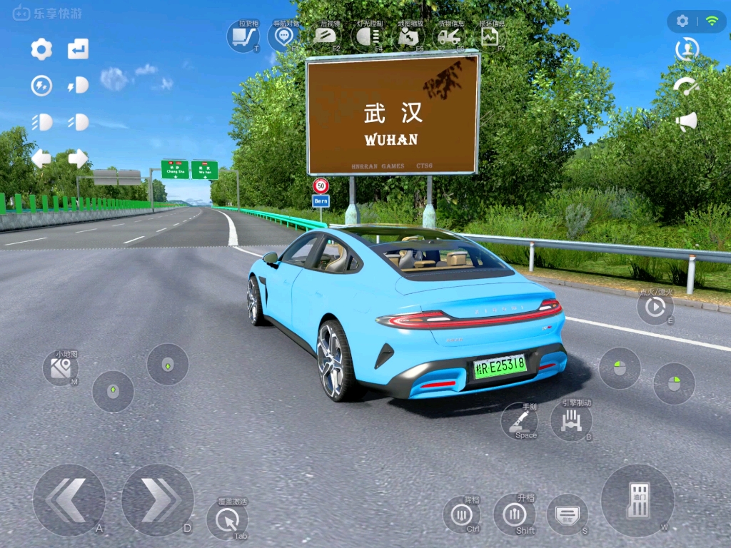 遨游中国手机版封面(遨游中国手机版封面怎么设置)