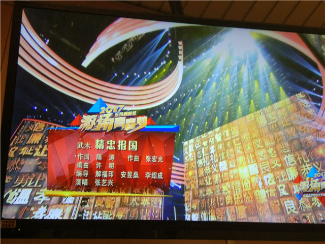 精忠报国手机破解版(精忠报国无限元宝版下载)-第5张图片-QuickQ官网