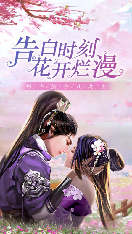 ios手机网游变态版(苹果手机变态手游软件下载)-第2张图片-QuickQ官网