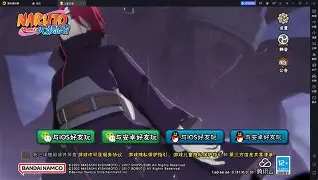 火影忍者3d游戏手机版(火影忍者3d游戏手机版官网)-第3张图片-QuickQ官网
